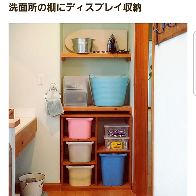 hanaさんの実例写真