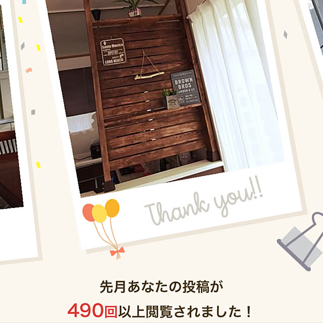 asukaさんの実例写真