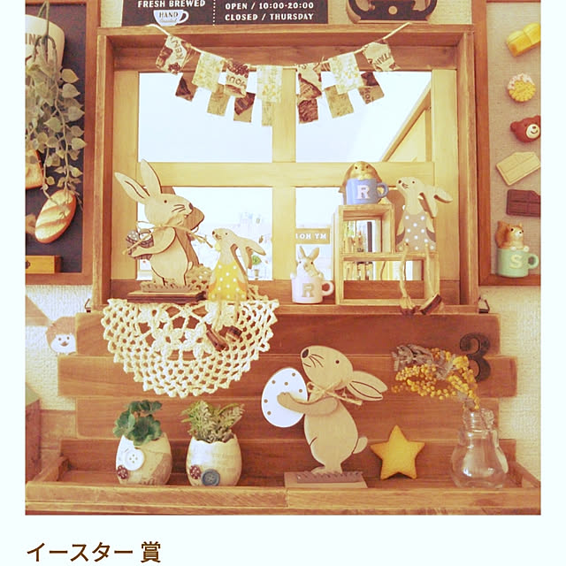 chinon7211さんの実例写真