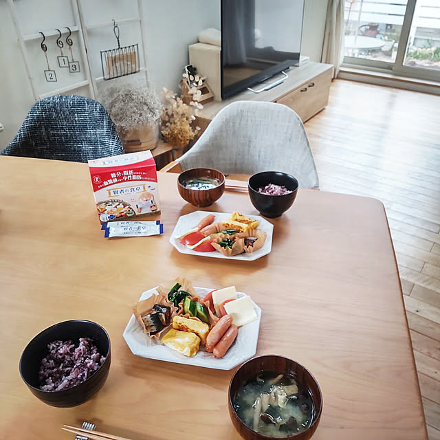 .aya.さんの実例写真