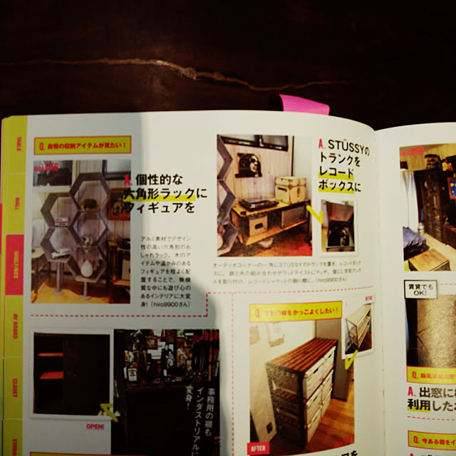 hiro9900さんの実例写真