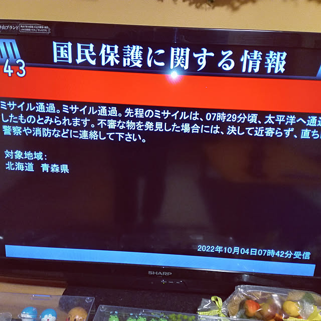 mocomocoさんの実例写真