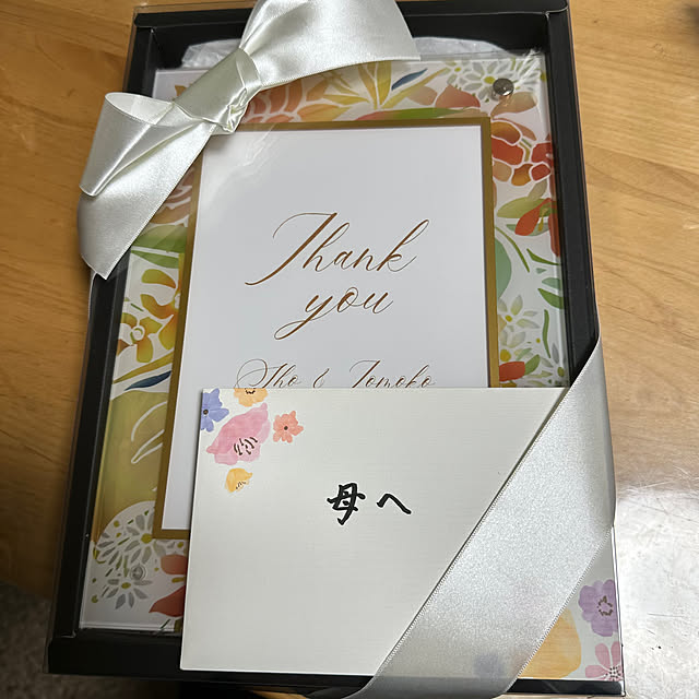 miyumiyuさんの部屋