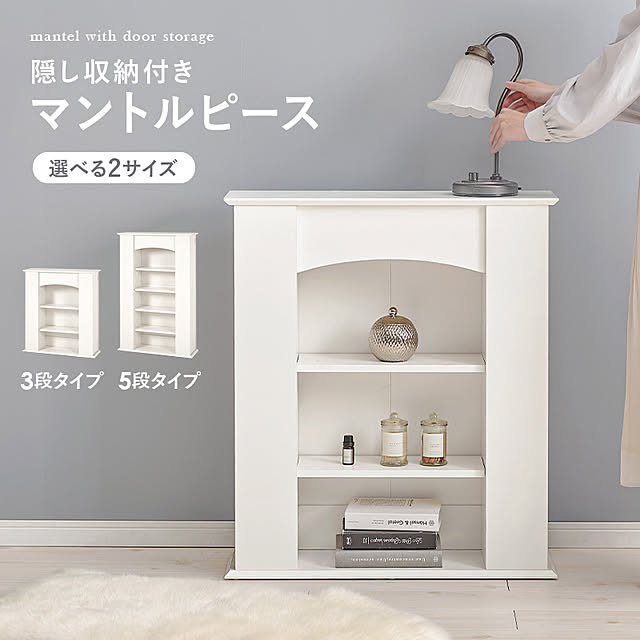 i-studioさんの実例写真