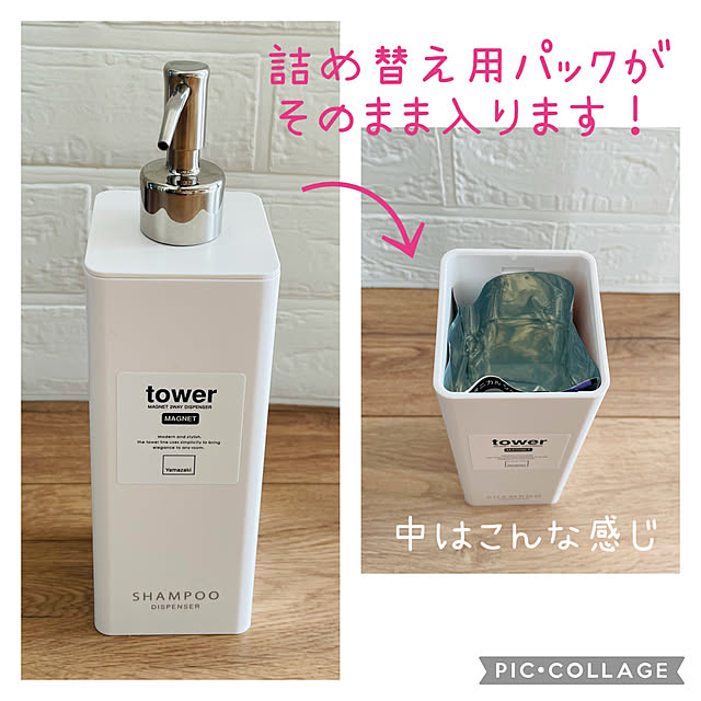 sさんの実例写真