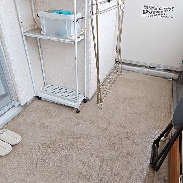 mariaさんの実例写真