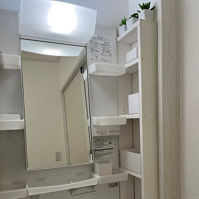 Mさんの部屋