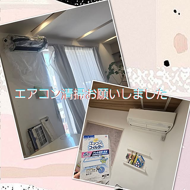 maruさんの実例写真