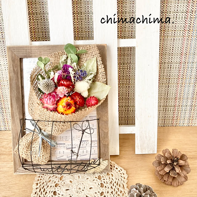 chimachima.さんの実例写真