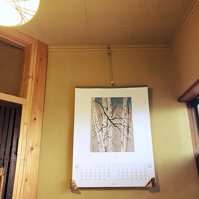 neko-2.2.2runmuさんの実例写真