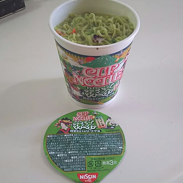 実例写真