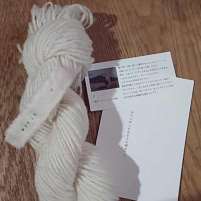 t.yumiさんの実例写真