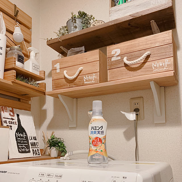 Hideさんの実例写真