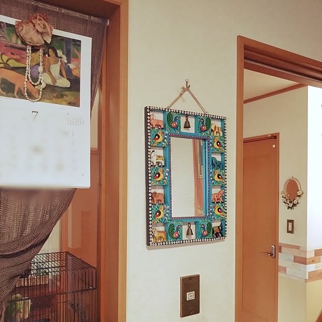 koikoiさんの部屋