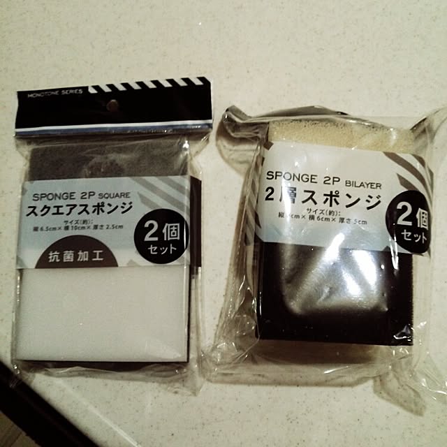 Miyukiさんの実例写真