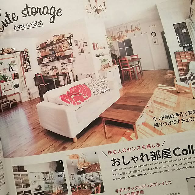 a-koさんの実例写真