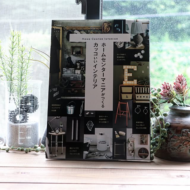 swaro109さんの実例写真