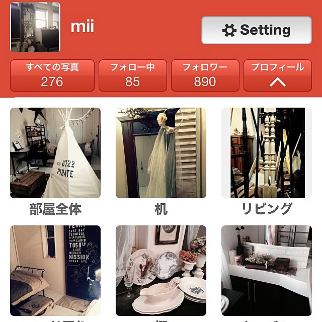 miiさんの実例写真