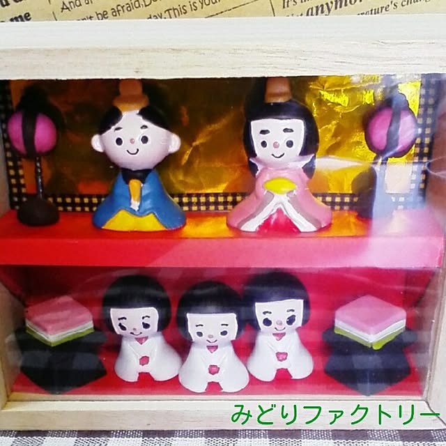 midorifactoryさんの実例写真