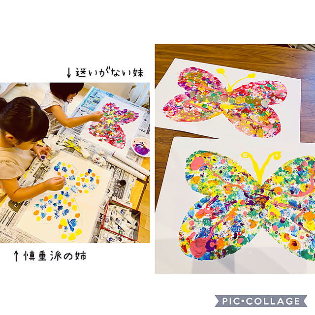 sasaeriさんの実例写真
