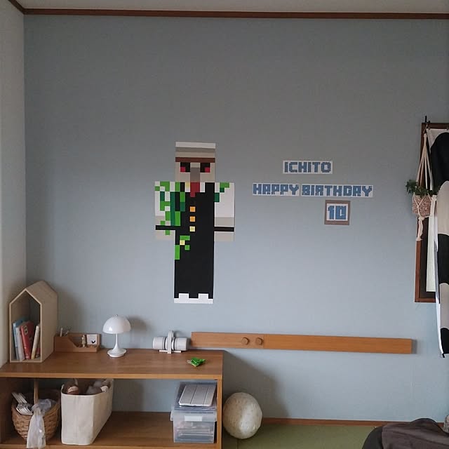 sakiさんの実例写真