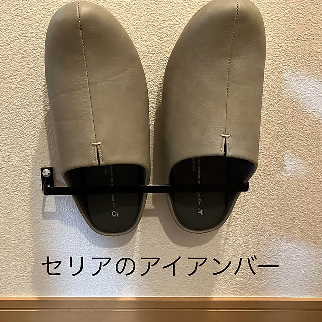 aoariさんの部屋