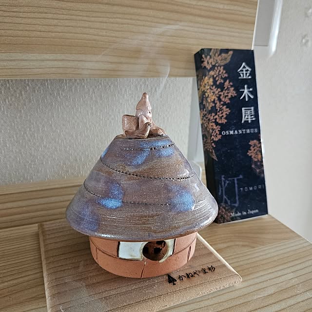 mogmogさんの実例写真