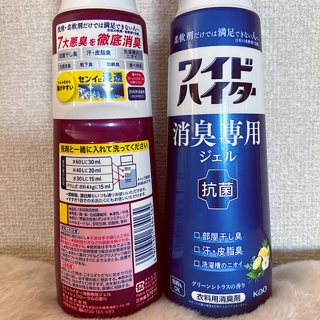 naworinさんの実例写真