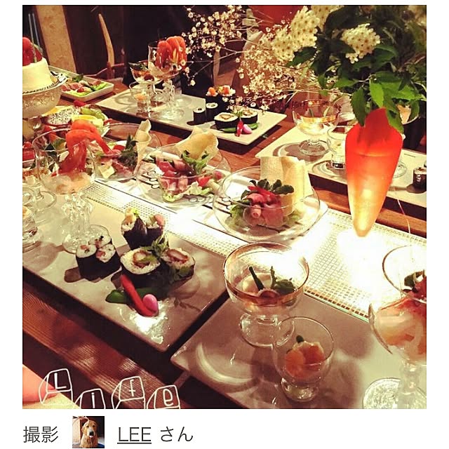 LEEさんの実例写真