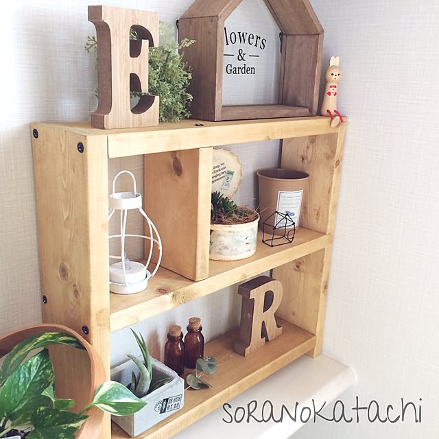 soranokatachiさんの実例写真