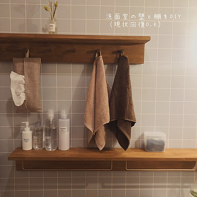 m.rさんの実例写真