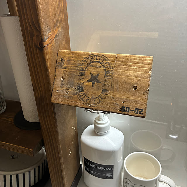 puuさんの部屋