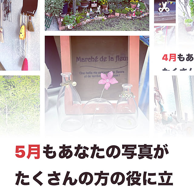 takakoさんの実例写真