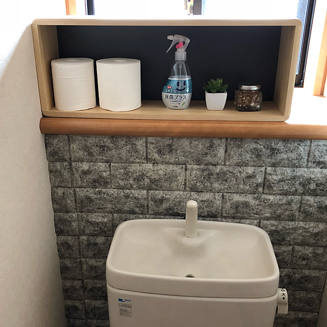 CoffeeHouseさんの実例写真
