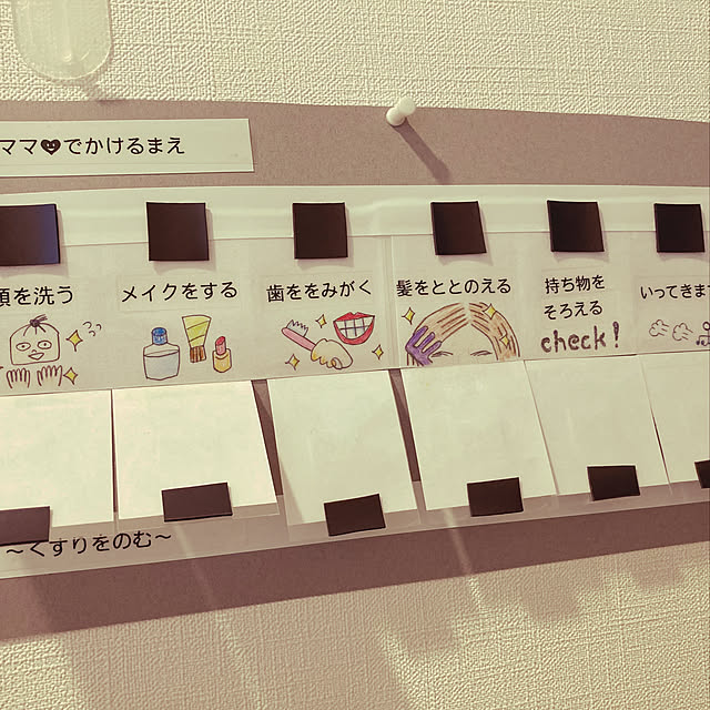 chisakomoさんの実例写真