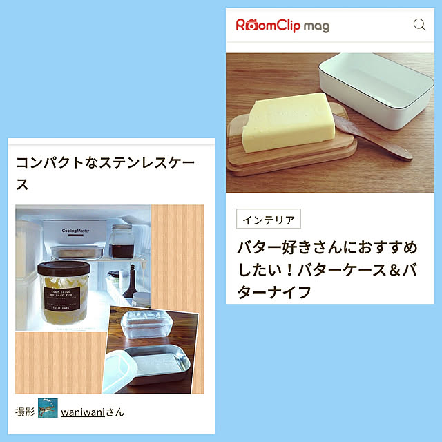 waniwaniさんの実例写真