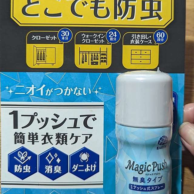 arさんの実例写真