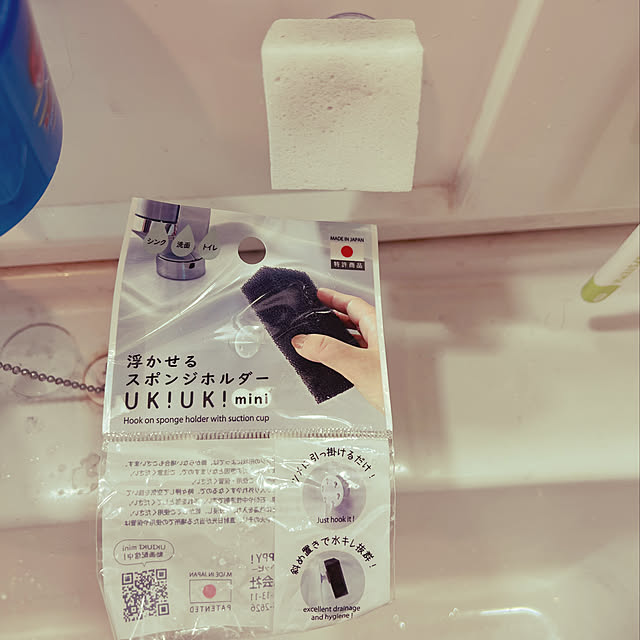 yumiさんの実例写真