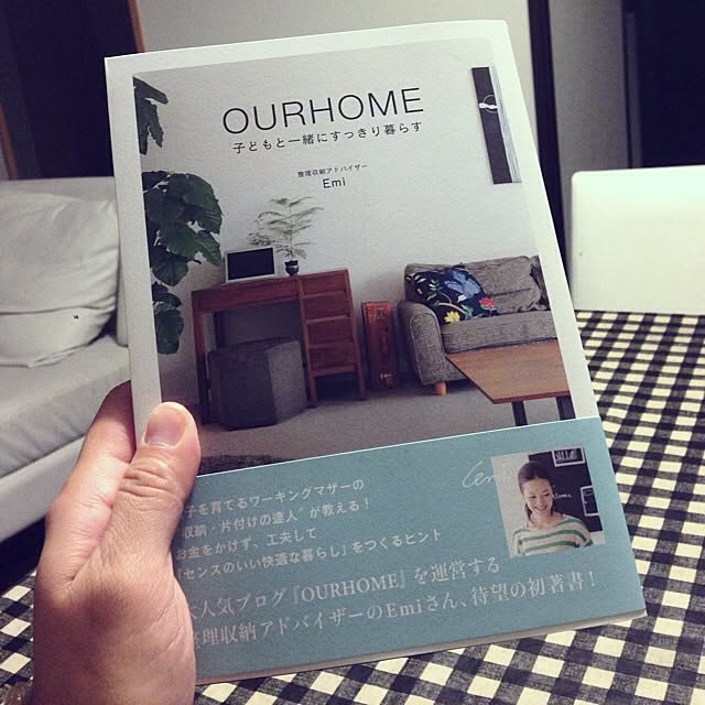 muraさんの実例写真