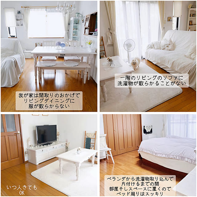 tommy93さんの部屋