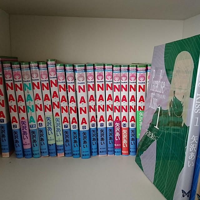 akesanさんの実例写真