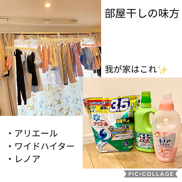 sasaeriさんの実例写真