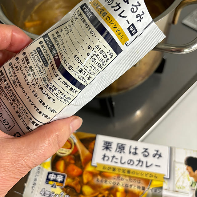 syutmmさんの部屋