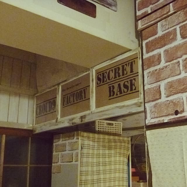 riesanchiさんの実例写真