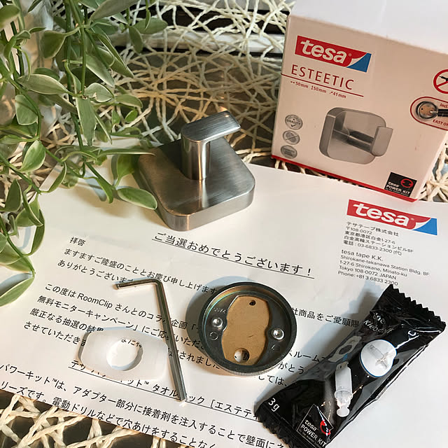 kyoko1124koさんの実例写真