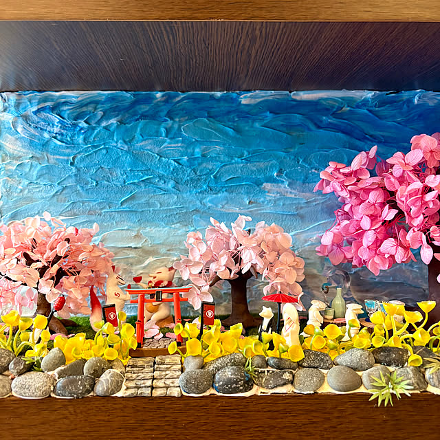 up0524さんの部屋