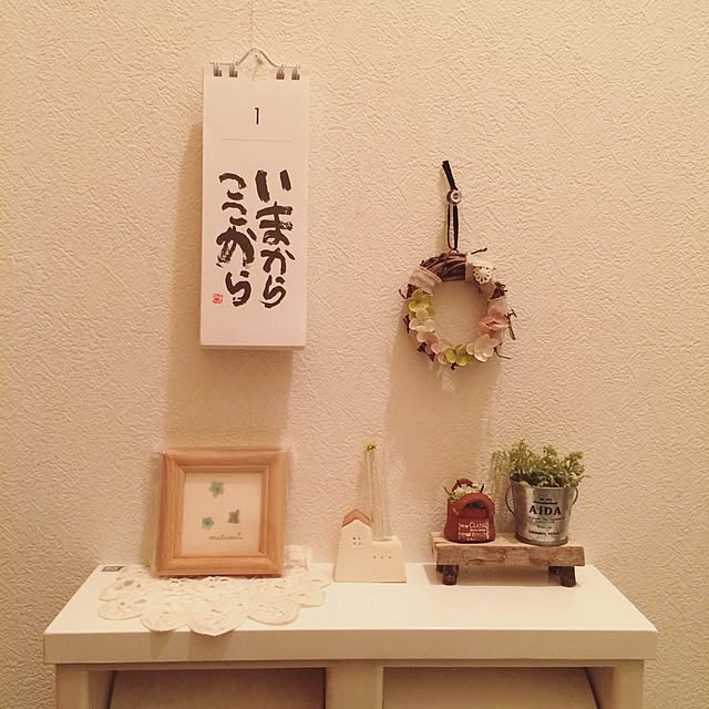 sawaさんの実例写真