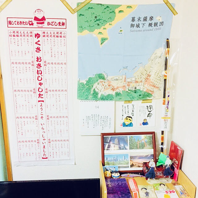 Rikopinさんの実例写真