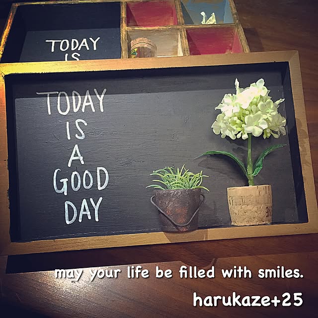 Harukaze_plus_25さんの実例写真