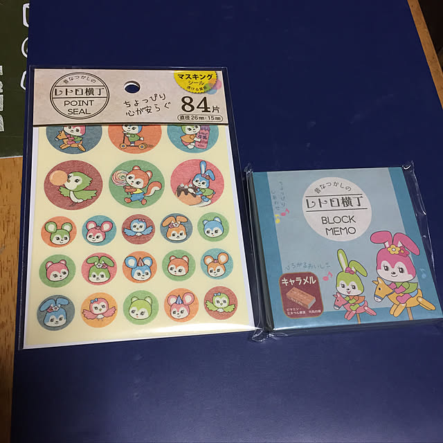 vivienne.coco-keiさんの実例写真